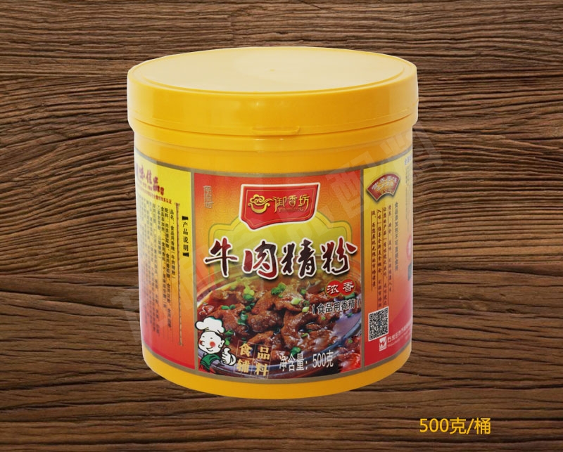 山東省牛肉精粉