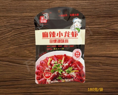 食品用香精價格